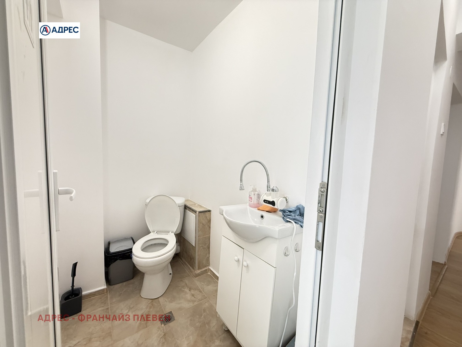 ������� ������� | Imot.bg � ����������� 8