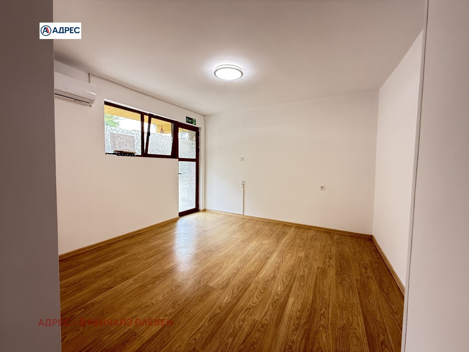 ������� ������� | Imot.bg � ����������� 5