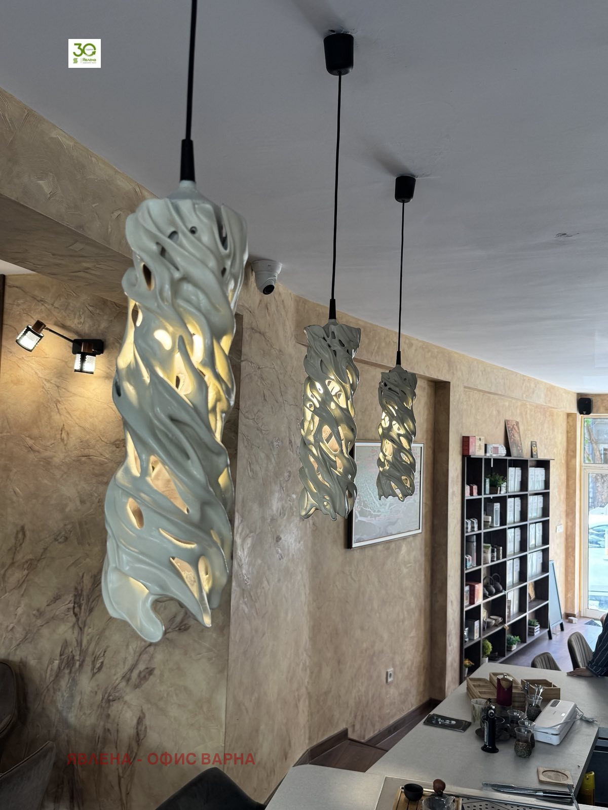 ������� ��������� | Imot.bg � ����������� 6