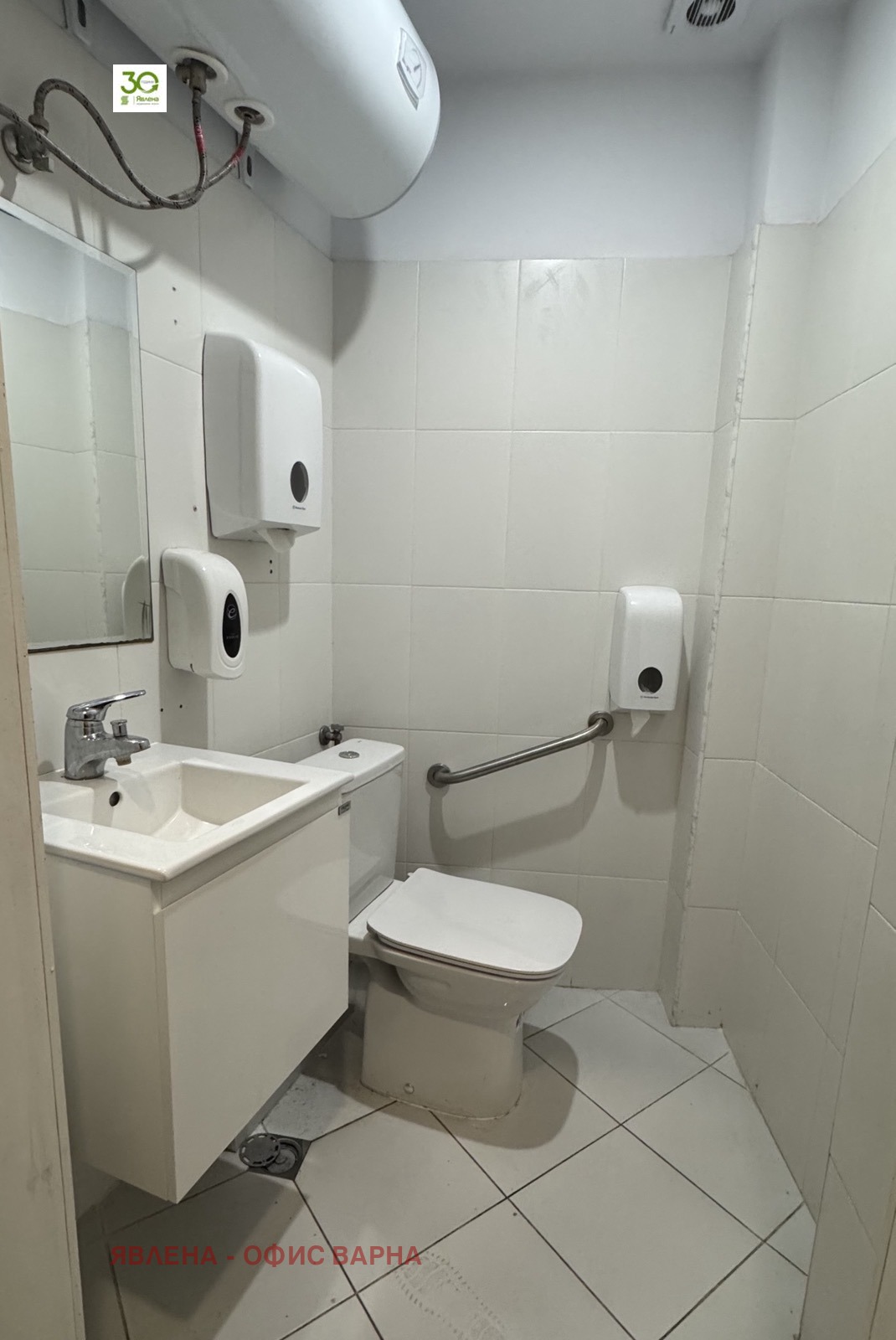 ������� ��������� | Imot.bg � ����������� 5