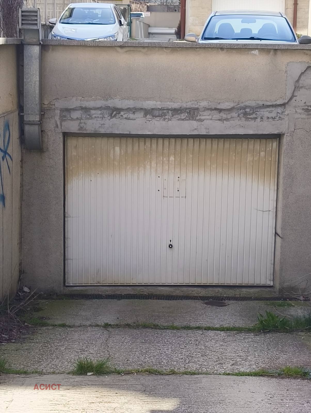 ������� ����� | Imot.bg � ����������� 4