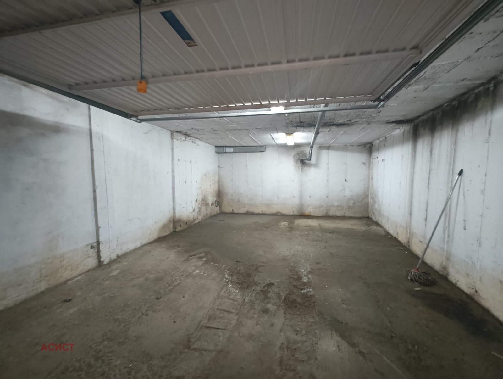 ������� ����� | Imot.bg � ����������� 9