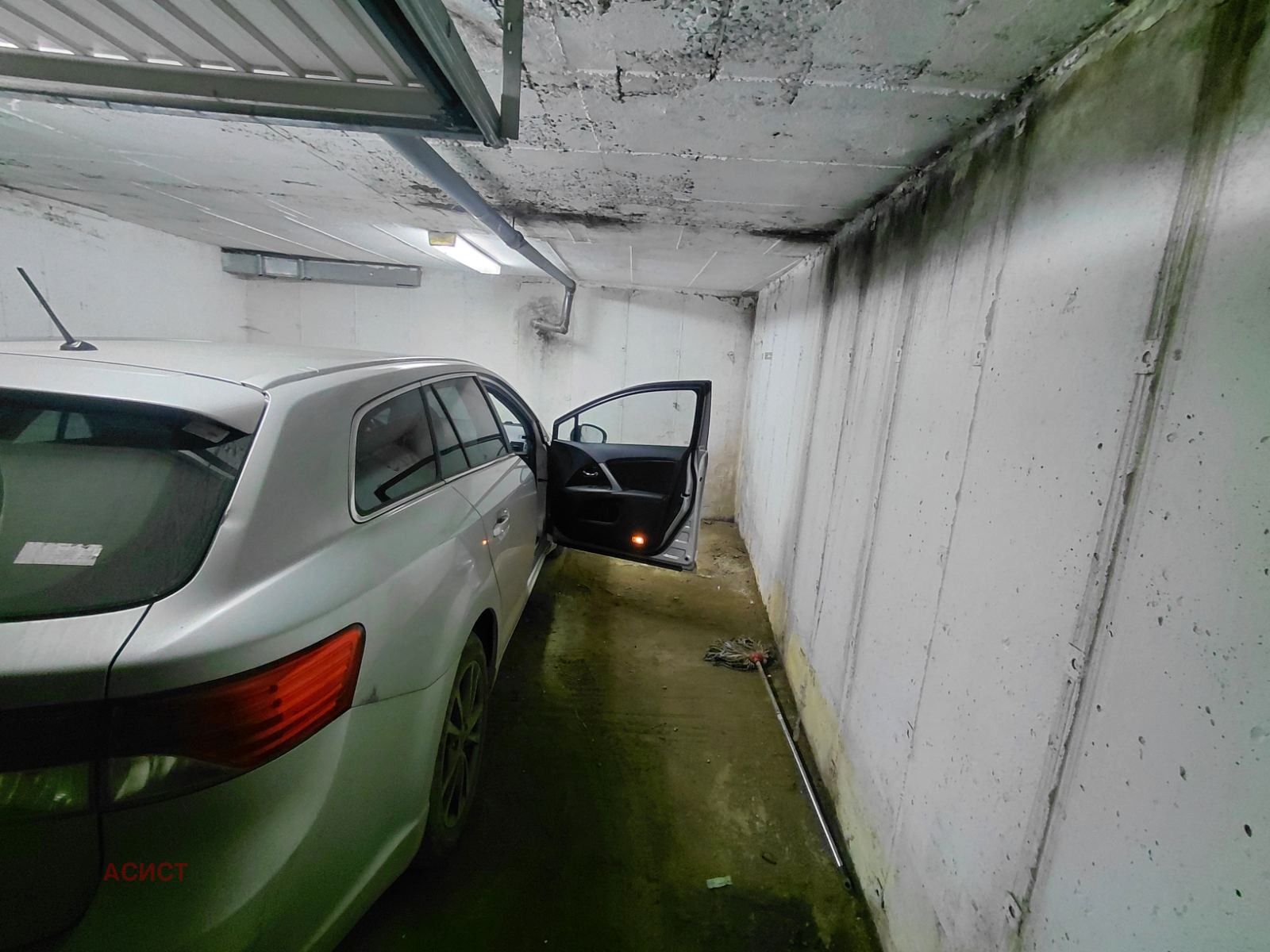 ������� ����� | Imot.bg � ����������� 13