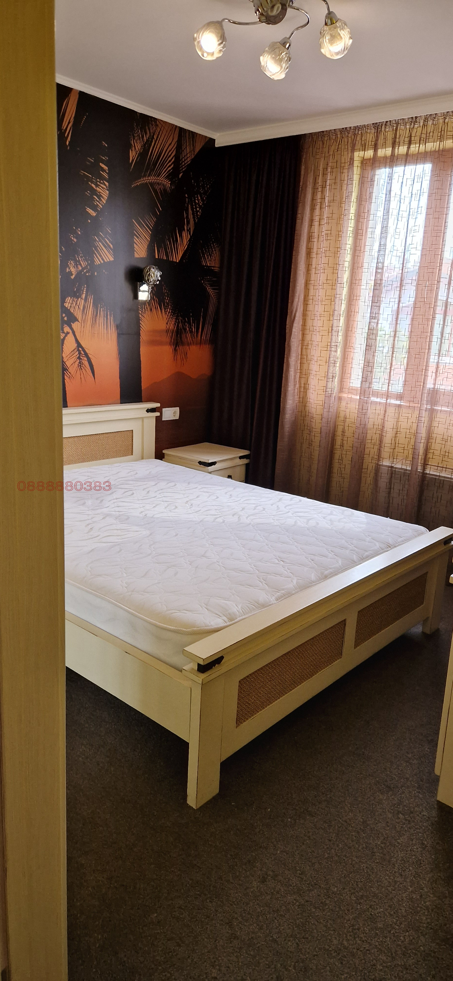 ������� ����� | Imot.bg � ����������� 7