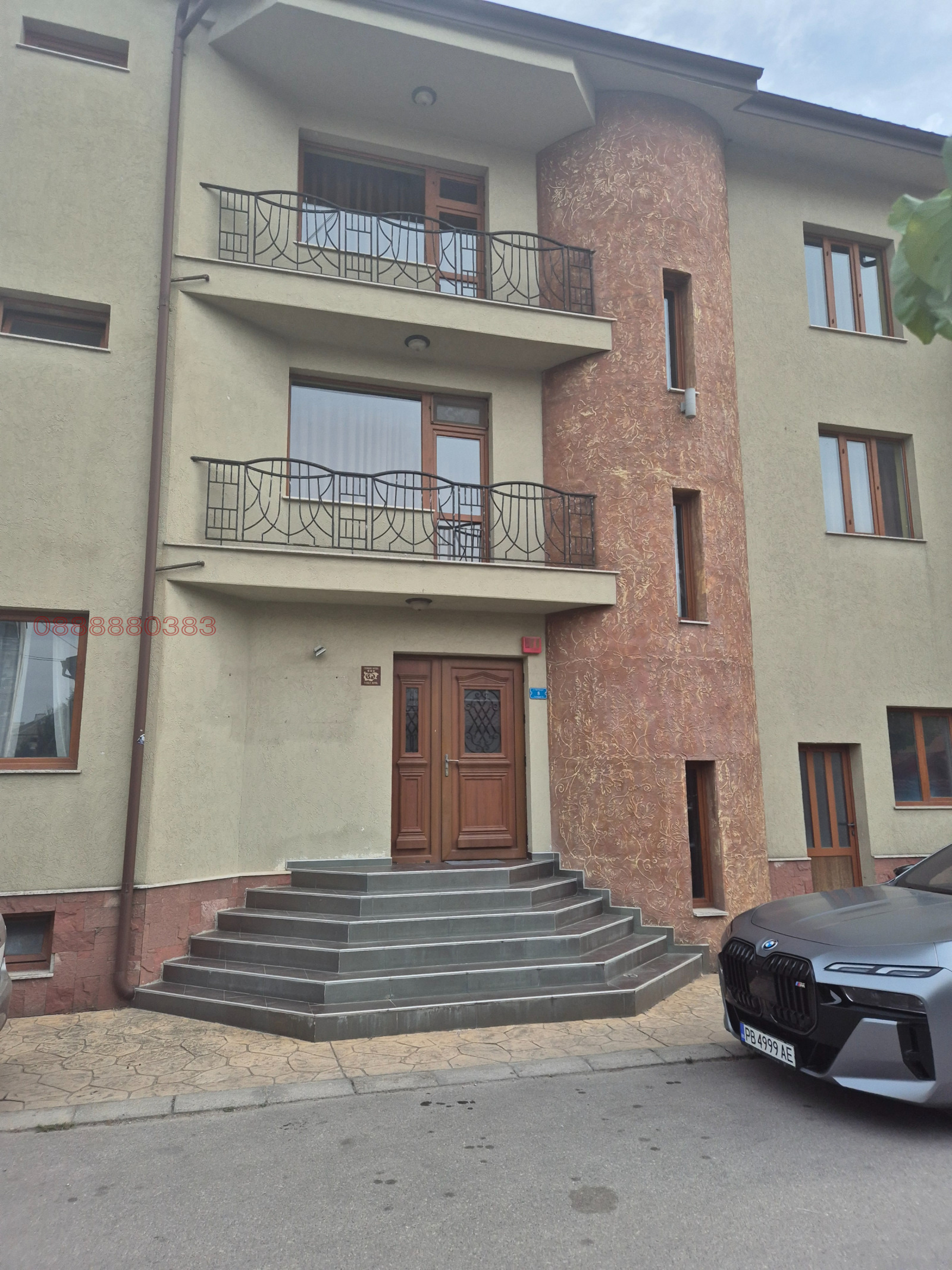 ������� ����� | Imot.bg � ����������� 1