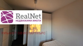  3- | Imot.bg    9