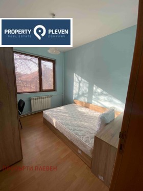 ������� 3-����� | Imot.bg � ����� ������ 5