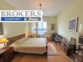 ������� 4-����� | Imot.bg � ����� ������ 11
