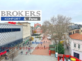 ������� 4-����� | Imot.bg � ����� ������ 6
