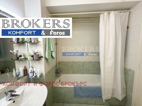 ������� 4-����� | Imot.bg � ����� ������ 13
