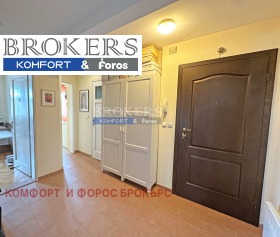 ������� 4-����� | Imot.bg � ����� ������ 14