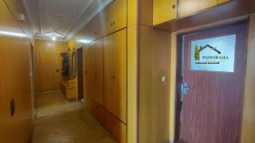 ������� ���������� | Imot.bg � ����� ������ 5