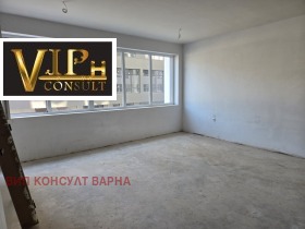 Hivatal Vladislav Varnencsik 1, Varna