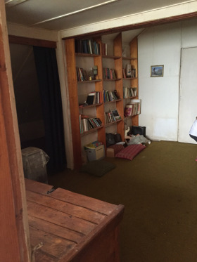 ������� ���� | Imot.bg � ����� ������ 4