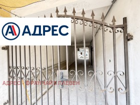 ������� ������� | Imot.bg � ����� ������ 9