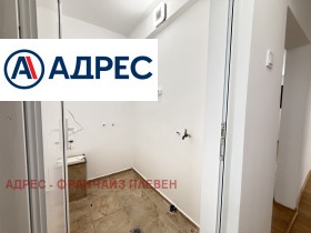 ������� ������� | Imot.bg � ����� ������ 7
