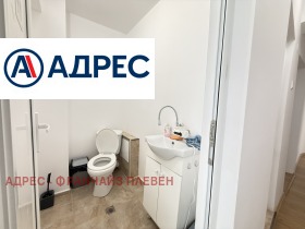 ������� ������� | Imot.bg � ����� ������ 8