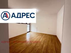 ������� ������� | Imot.bg � ����� ������ 5