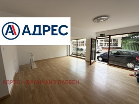 ������� ������� | Imot.bg � ����� ������ 2