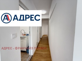 ������� ������� | Imot.bg � ����� ������ 6