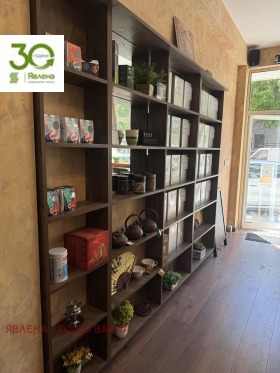 ������� ��������� | Imot.bg � ����� ������ 7