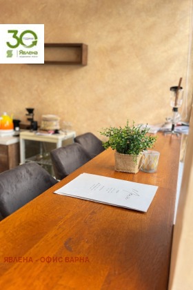 ������� ��������� | Imot.bg � ����� ������ 4