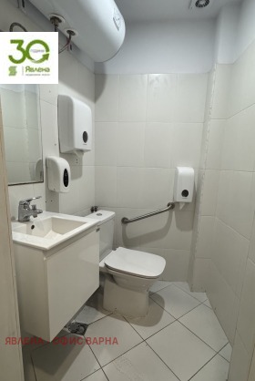 ������� ��������� | Imot.bg � ����� ������ 5