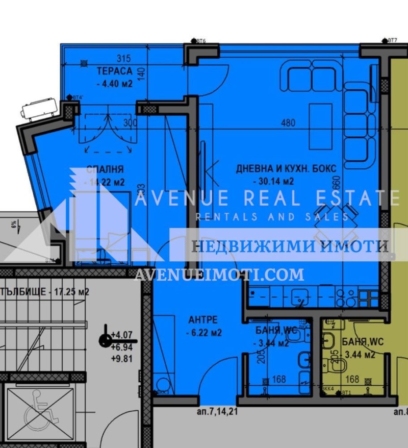 À vendre  1 chambre Plovdiv , Ostromila , 85 m² | 41789233 - image [2]