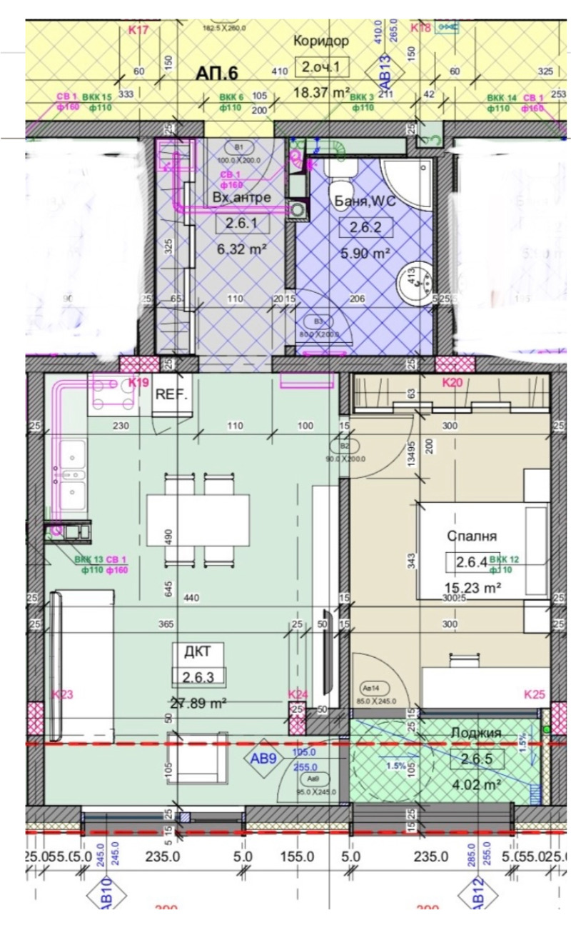 En venta  1 dormitorio Sofia , Vitosha , 83 metros cuadrados | 68315145 - imagen [5]