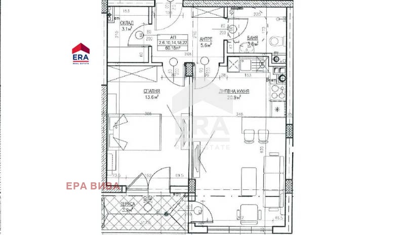 Продава 2-СТАЕН, гр. София, Левски Г, снимка 4 - Апартаменти - 52252046