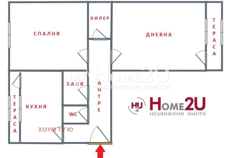 Продава 2-СТАЕН, гр. София, Красна поляна 1, снимка 9 - Апартаменти - 53034342