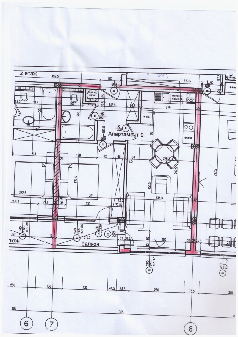 Продава 2-СТАЕН, гр. София, Кръстова вада