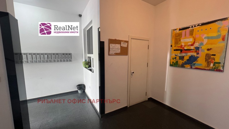 Продава  3-стаен град София , Бъкстон , 85 кв.м | 52489032 - изображение [11]