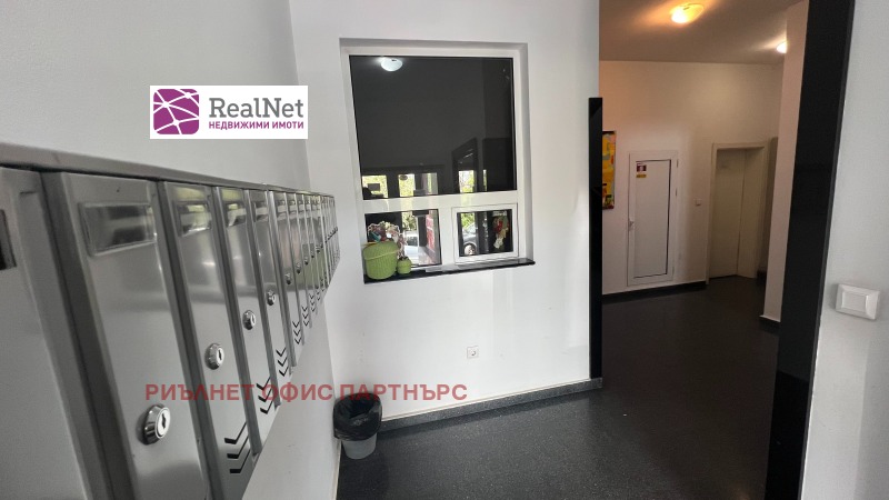 Продава  3-стаен град София , Бъкстон , 85 кв.м | 52489032 - изображение [12]