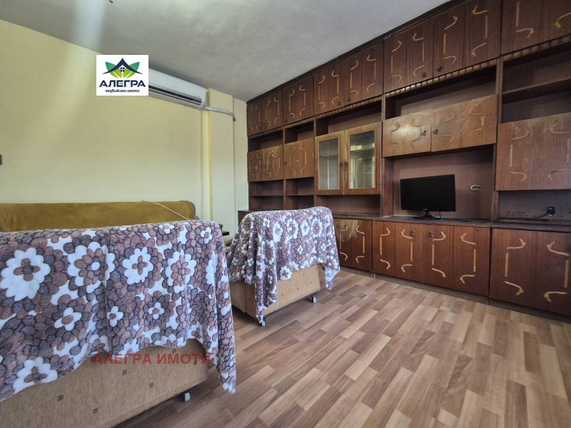 Продава 3-СТАЕН, град Пазарджик, Център • 80000 € • 95226688 — Holmes.bg