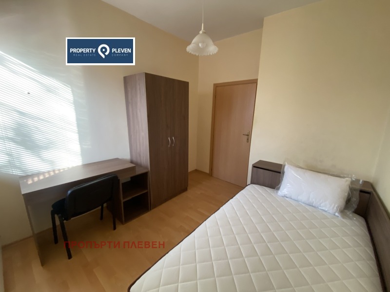 Продава 3-СТАЕН, гр. Плевен, Идеален център, снимка 3 - Апартаменти - 52718883