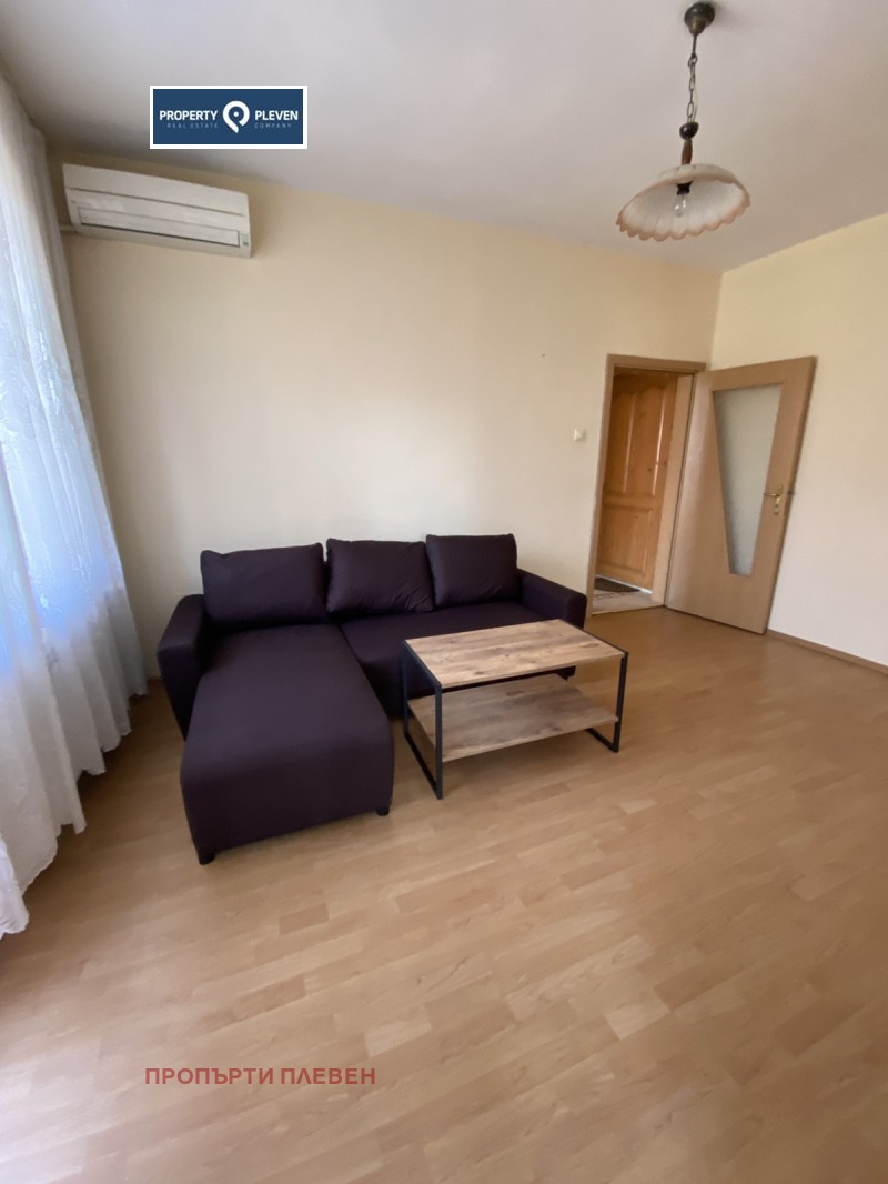 Продава 3-СТАЕН, гр. Плевен, Идеален център, снимка 2 - Апартаменти - 52718883