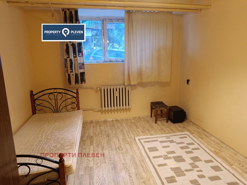 Продава 3-СТАЕН, гр. Плевен, Идеален център, снимка 5 - Апартаменти - 52718883