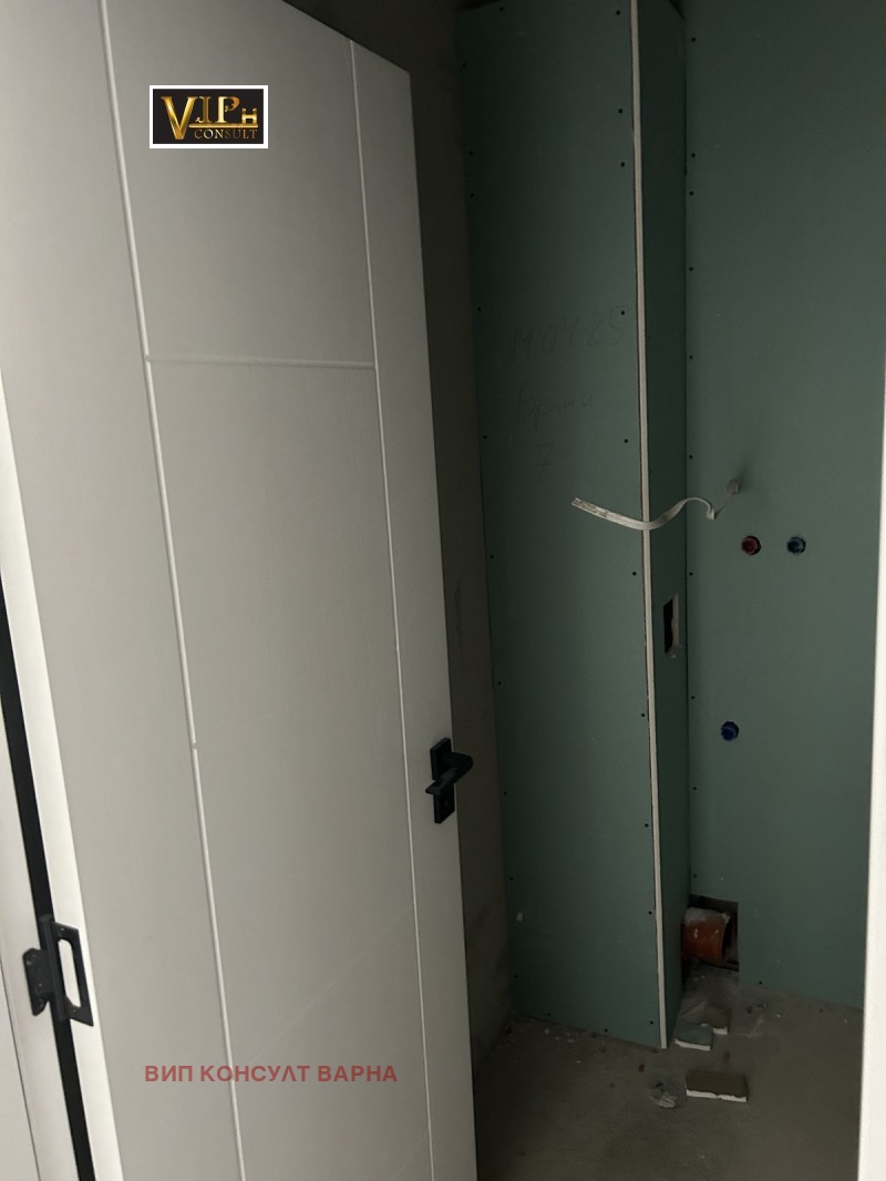 Zu verkaufen  Büro Warna , Wladislaw Warnentschik 1 , 59 qm | 26888758 - Bild [13]