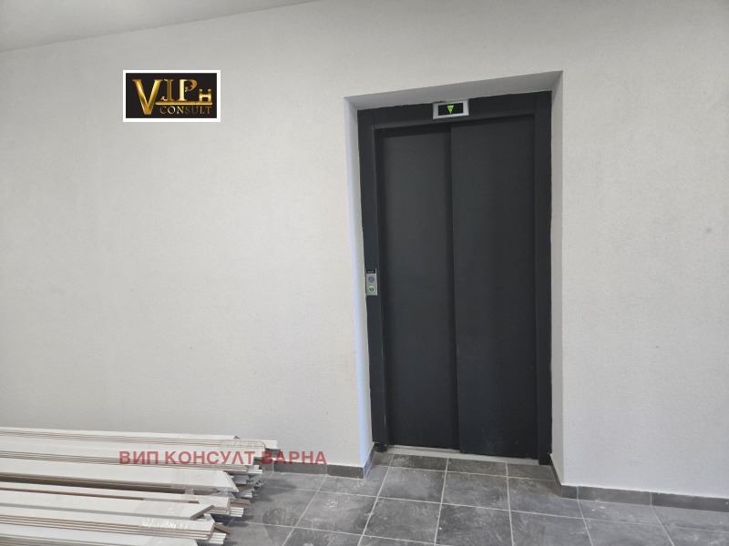 Zu verkaufen  Büro Warna , Wladislaw Warnentschik 1 , 59 qm | 26888758 - Bild [3]