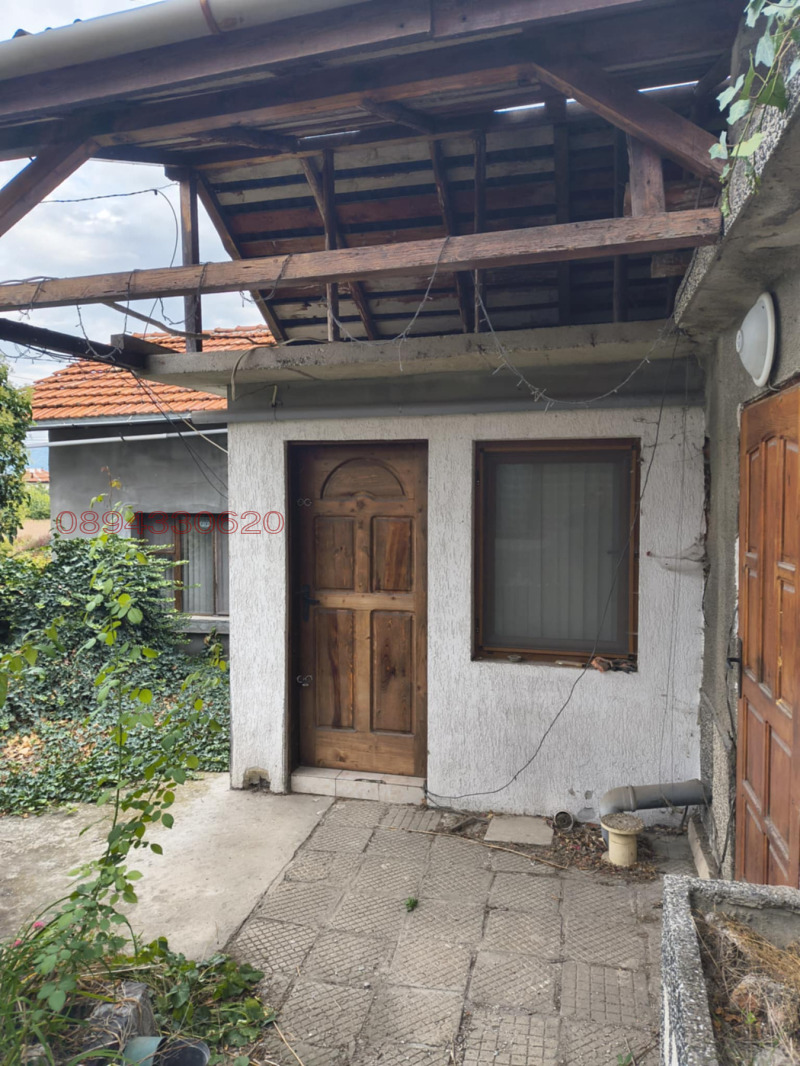 Продава КЪЩА, гр. Кричим, област Пловдив, снимка 4 - Къщи - 52634734