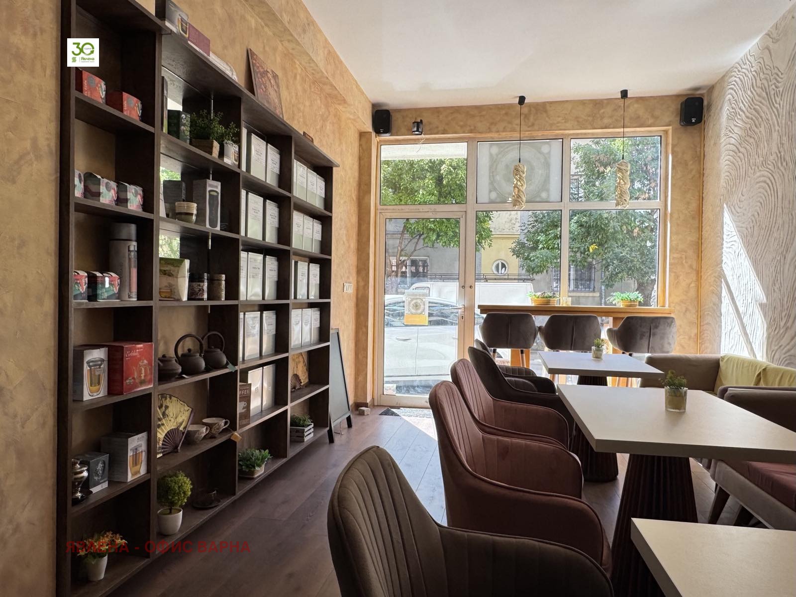 Продава ЗАВЕДЕНИЕ, гр. Варна, Операта