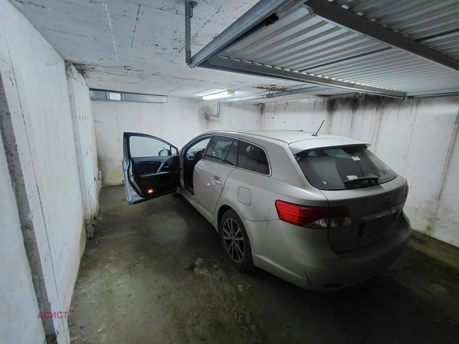 Продава ГАРАЖ, ПАРКОМЯСТО, гр. София, Манастирски ливади