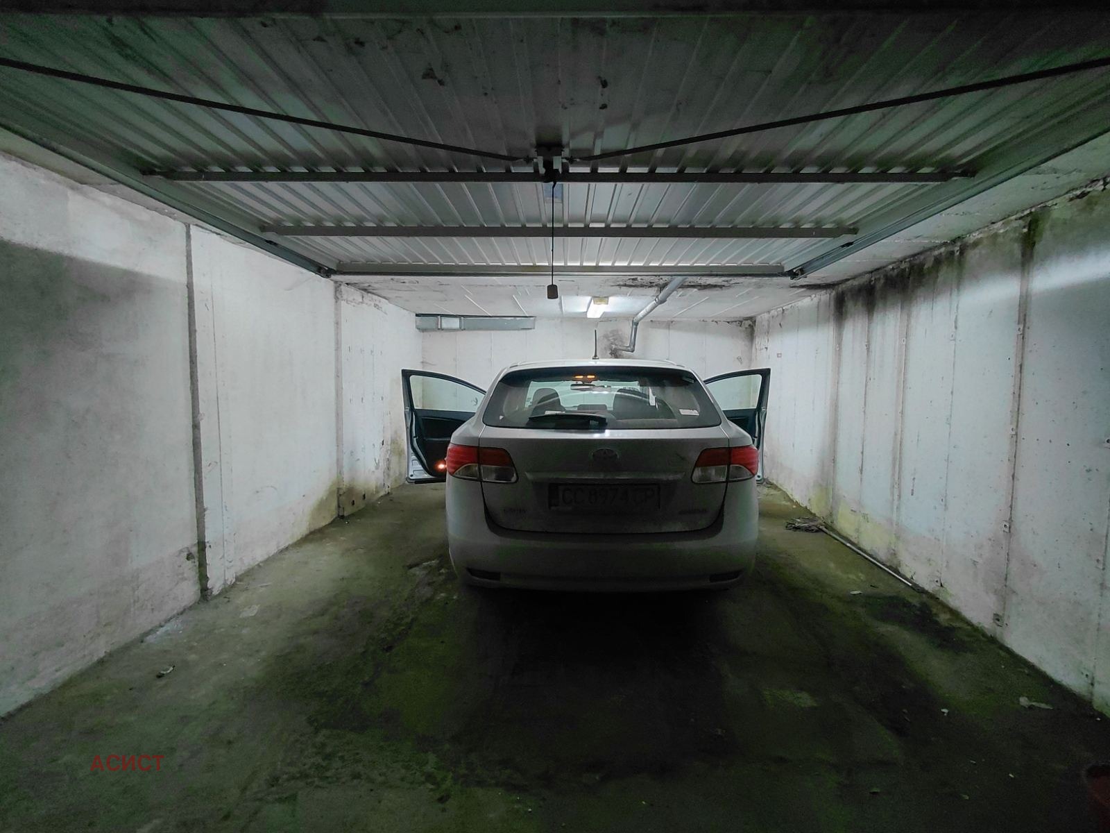 Продава ГАРАЖ, ПАРКОМЯСТО, гр. София, Манастирски ливади, снимка 11 - Гаражи и паркоместа - 53769780