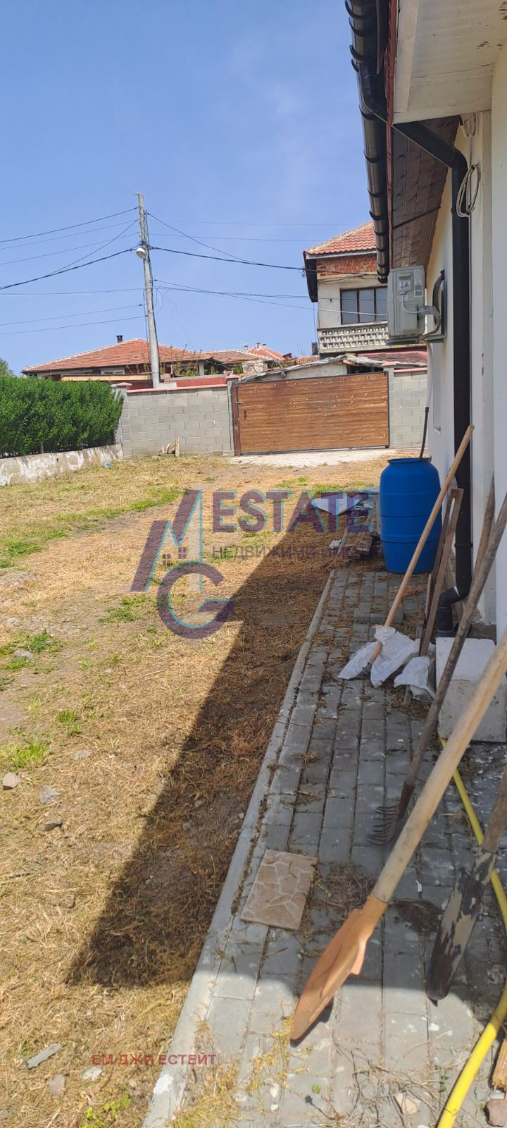 ������� ���� | Imot.bg � ����������� 6