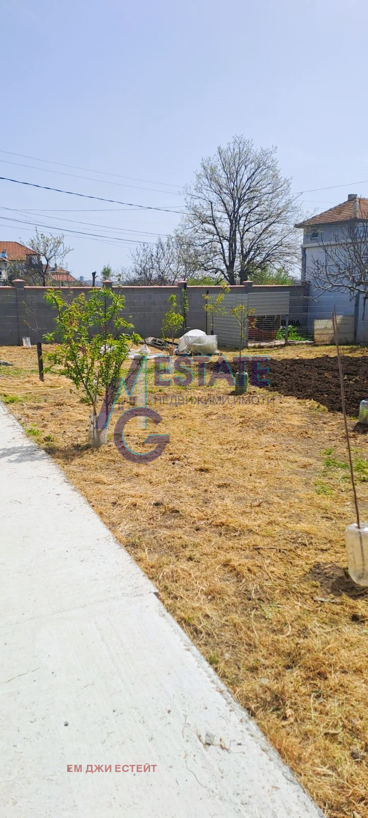 ������� ���� | Imot.bg � ����������� 5