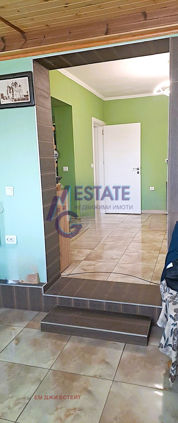 ������� ���� | Imot.bg � ����������� 11