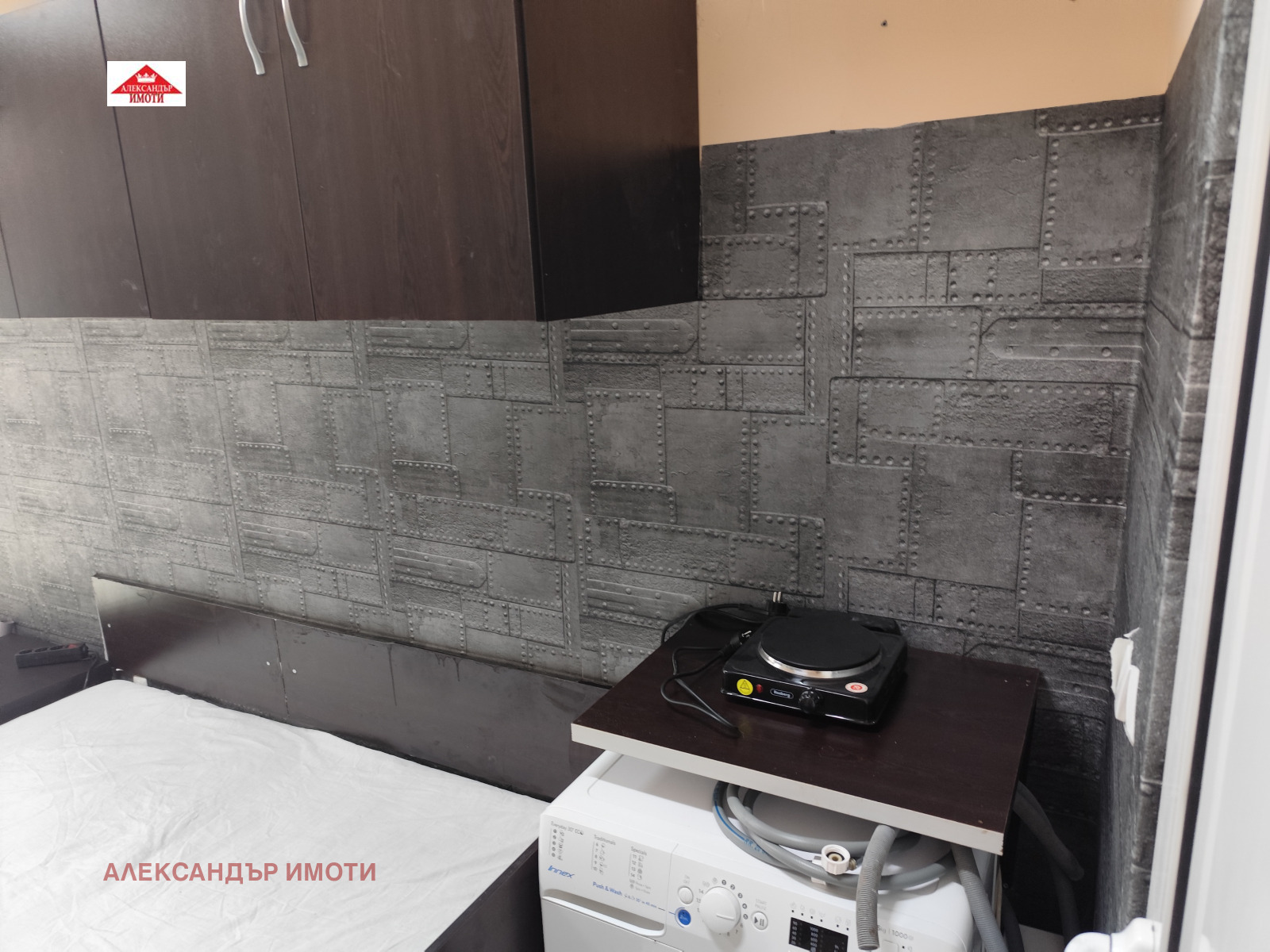 ������� 1-����� | Imot.bg � ����������� 8