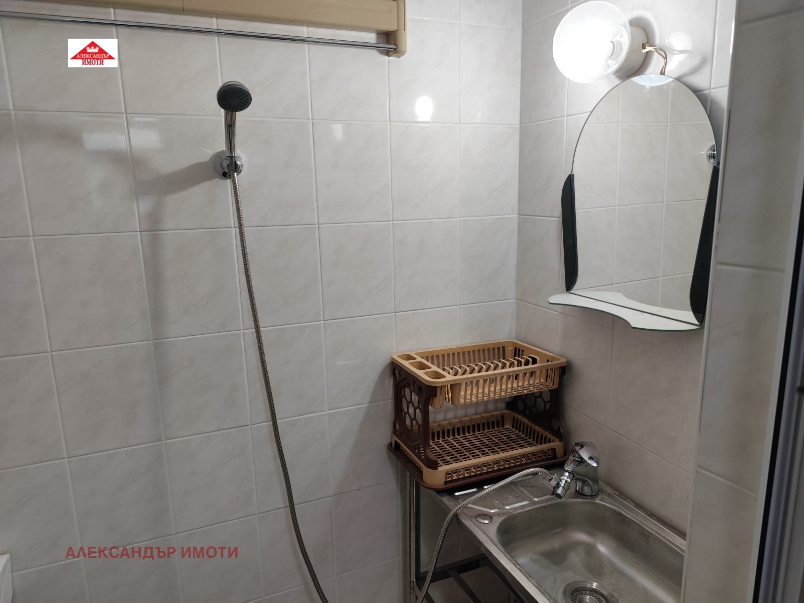 ������� 1-����� | Imot.bg � ����������� 6