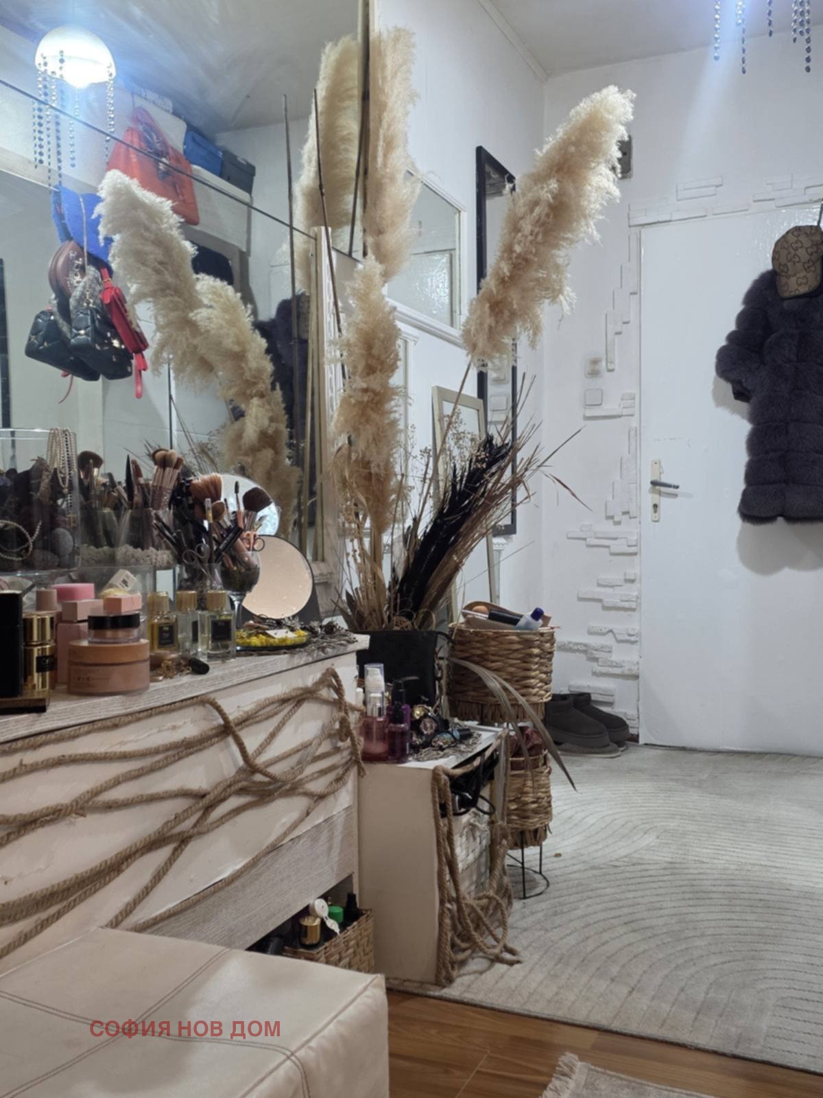 ������� 1-����� | Imot.bg � ����������� 7